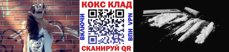 Сколько стоит Чебаркуль Конопля Гашиш