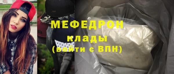MDMA Premium VHQ Нея