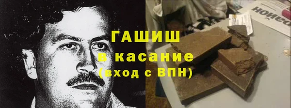 MDMA Premium VHQ Нея