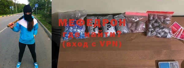 марки nbome Нефтекумск