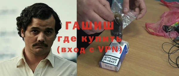 скорость mdpv Нефтегорск