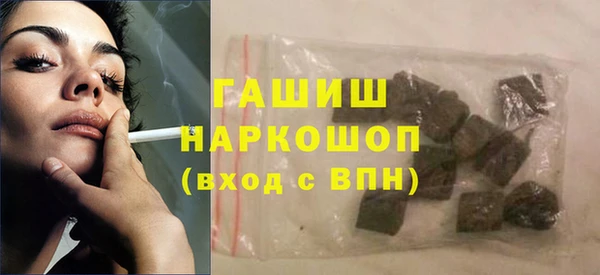 MDMA Premium VHQ Нея