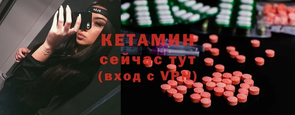 марки nbome Нефтекумск