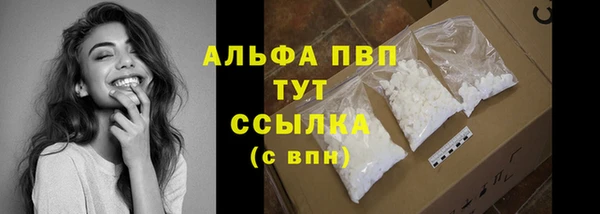 марки nbome Нефтекумск