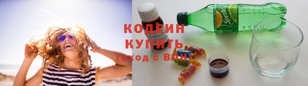 apvp Заволжск