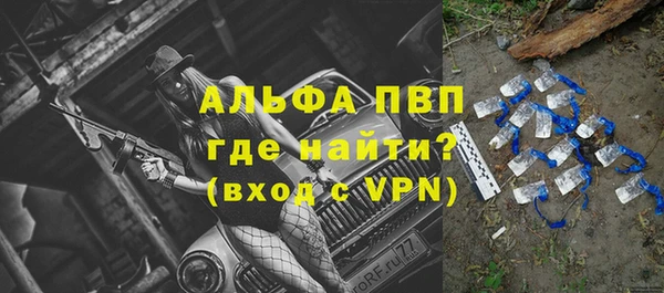 COCAINE Шарыпово