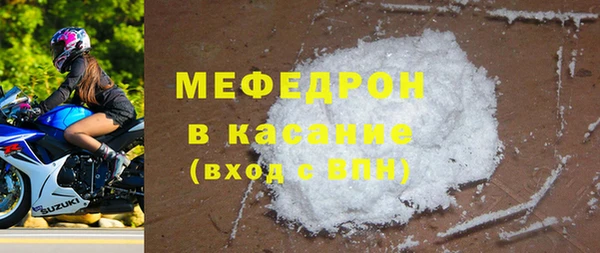 MDMA Premium VHQ Нея