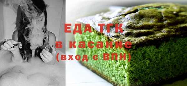 MDMA Premium VHQ Нея
