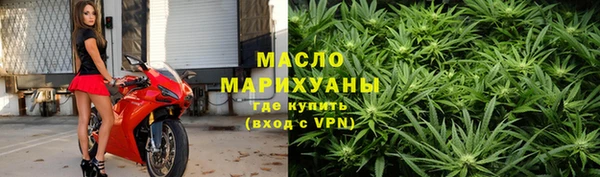 скорость mdpv Нефтегорск