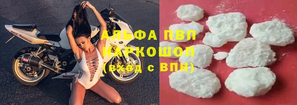 марки nbome Нефтекумск