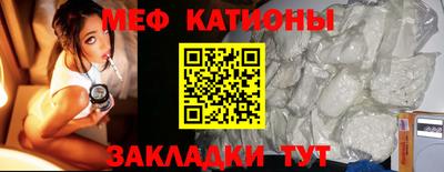 гидра Заволжье