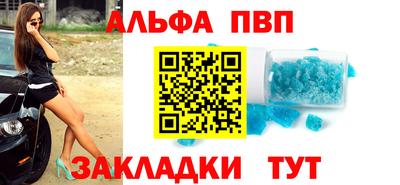 кокс Жуковский