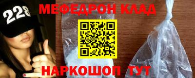 гидра Заволжье