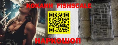 прущие крисы Заводоуковск