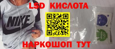кокс Жуковский