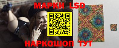 прущие крисы Заводоуковск