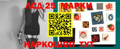 прущие крисы Заводоуковск