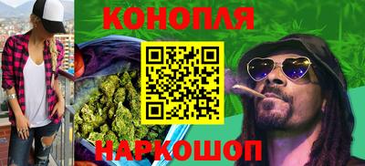 кокс Жуковский