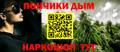 кокс Жуковский