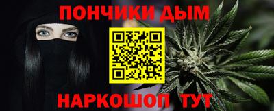 прущие крисы Заводоуковск