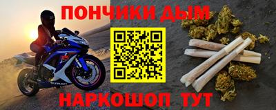 гидра Заволжье