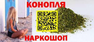 кокс Жуковский