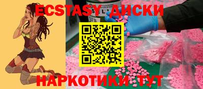 кокс Жуковский