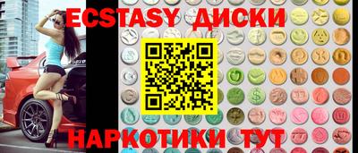 гидра Заволжье