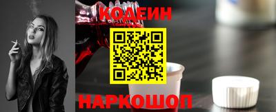 кокс Жуковский