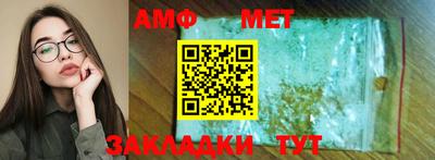кокс Жуковский
