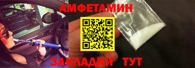 кокс Жуковский