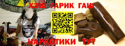 прущие крисы Заводоуковск