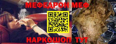 гидра Заволжье